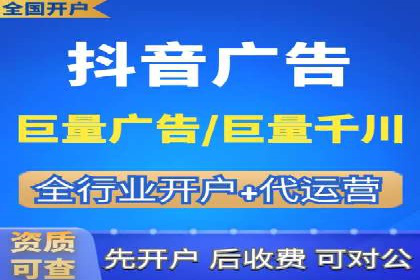 竞价托管SEM在行业中的应用与效果