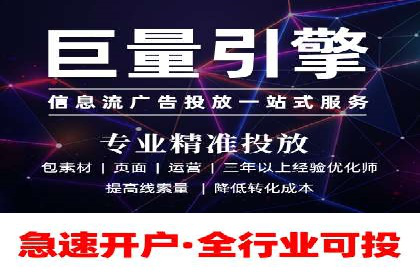 谷歌SEM案例分享：精准定位目标客户